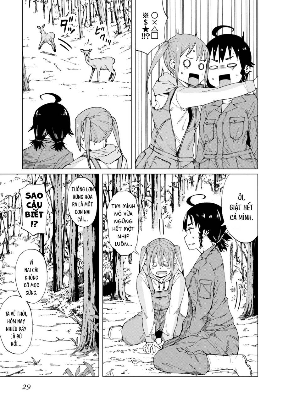 Trap Girl Chapter 1 - 29