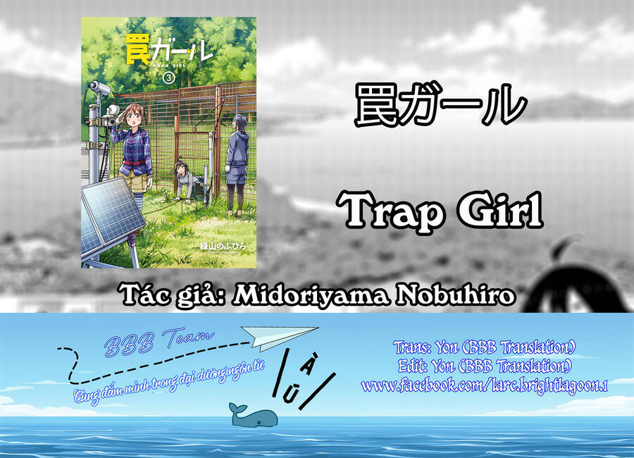 Trap Girl Chapter 15 - 2