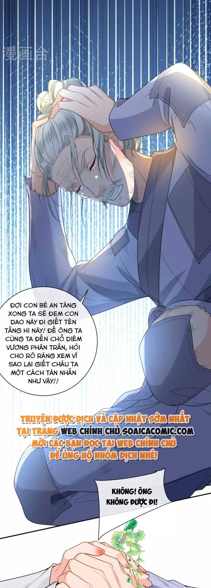 Tướng Quân, Bổn Phi Không Nhận Sủng Chapter 42 - 23