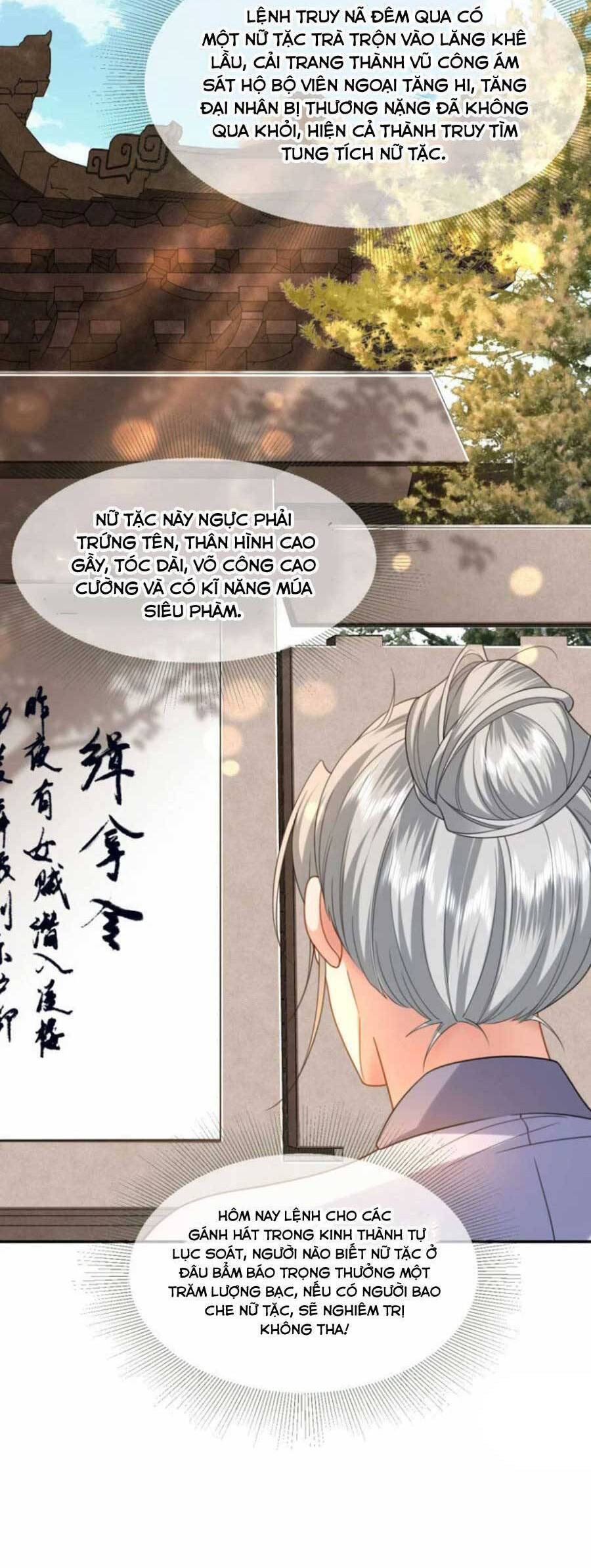 Tướng Quân, Bổn Phi Không Nhận Sủng Chapter 47 - 13