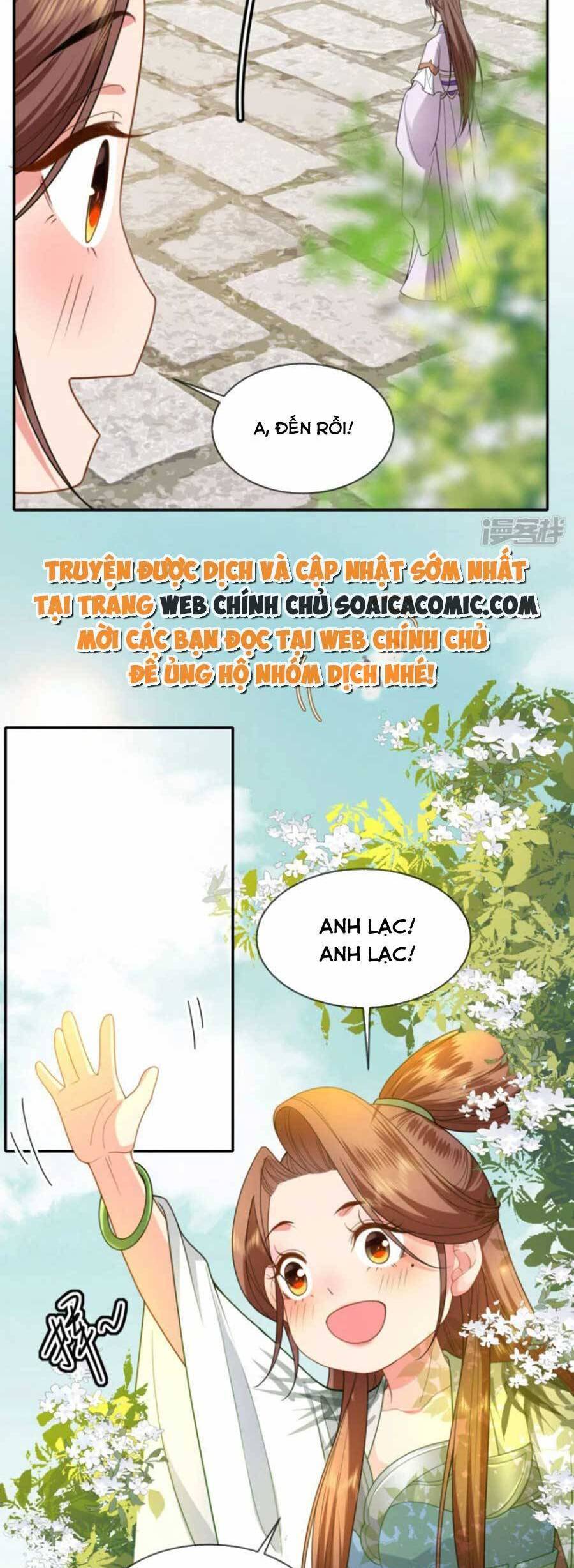 Tướng Quân, Bổn Phi Không Nhận Sủng Chapter 47 - 16