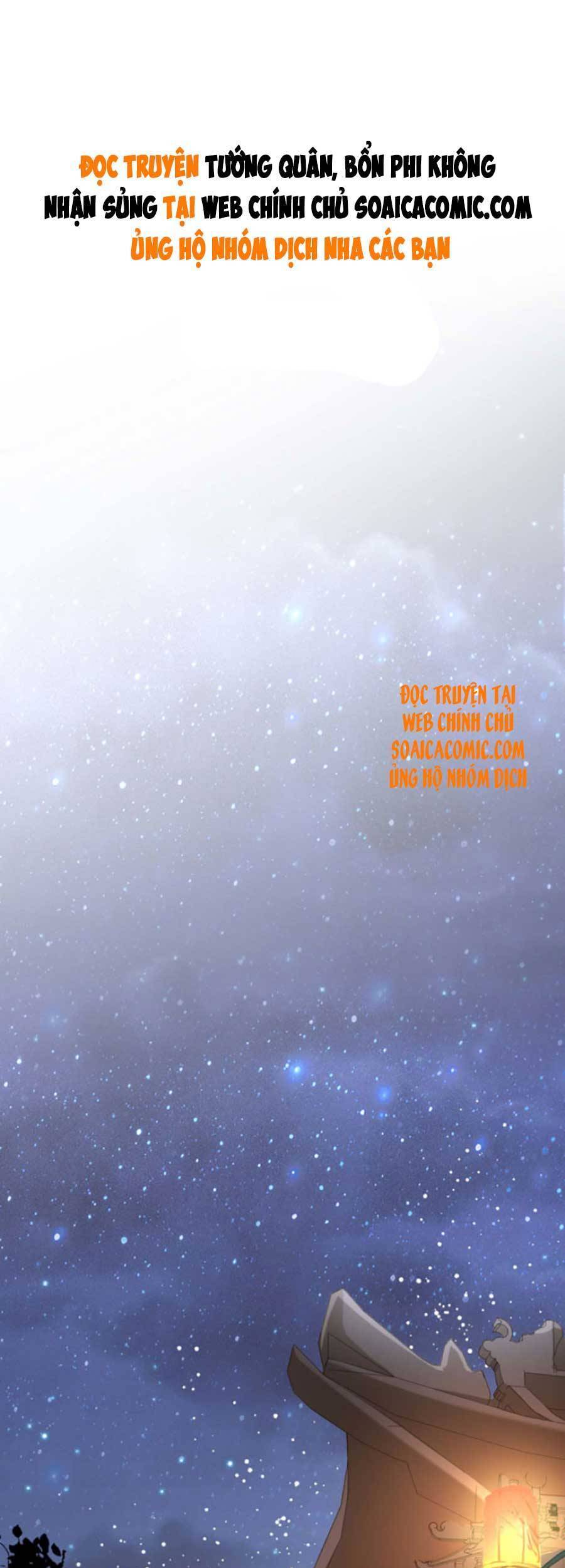 Tướng Quân, Bổn Phi Không Nhận Sủng Chapter 10 - 1