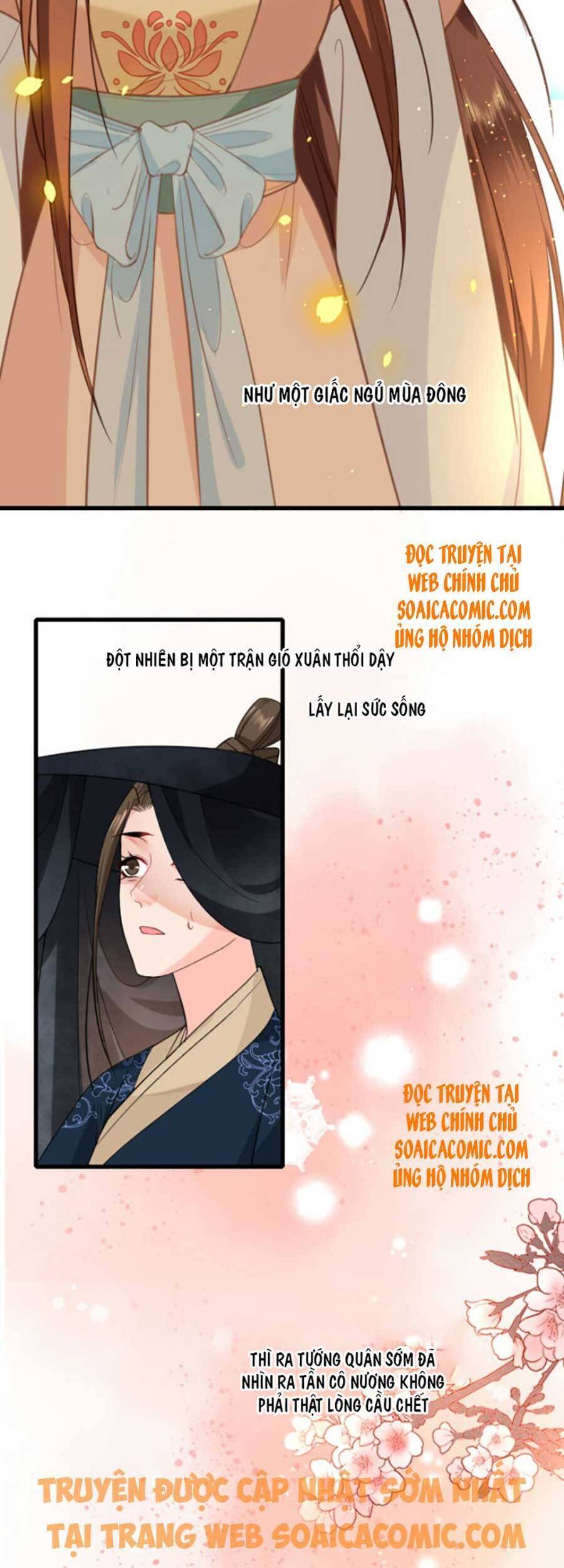 Tướng Quân, Bổn Phi Không Nhận Sủng Chapter 10 - 14