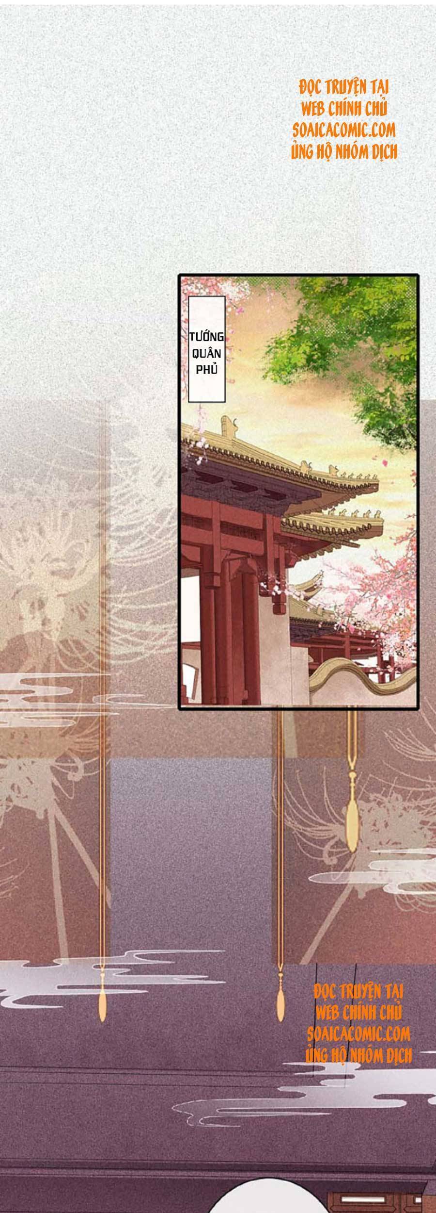 Tướng Quân, Bổn Phi Không Nhận Sủng Chapter 10 - 17
