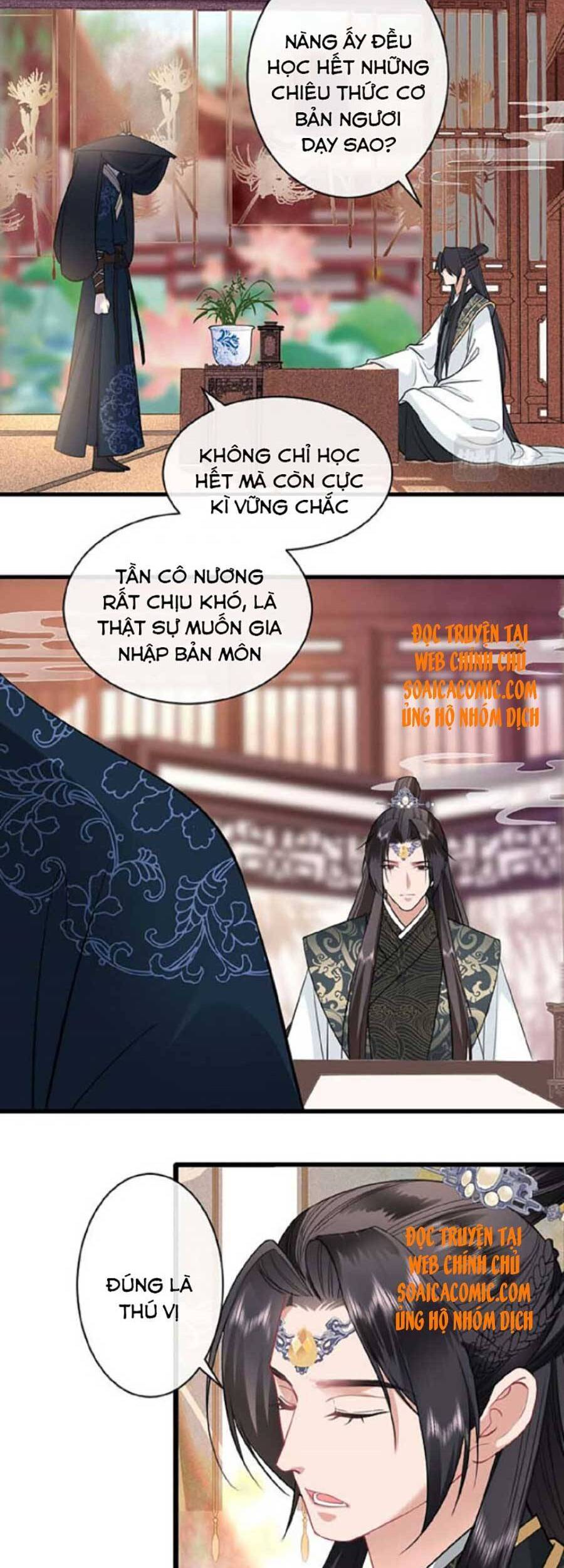Tướng Quân, Bổn Phi Không Nhận Sủng Chapter 10 - 18