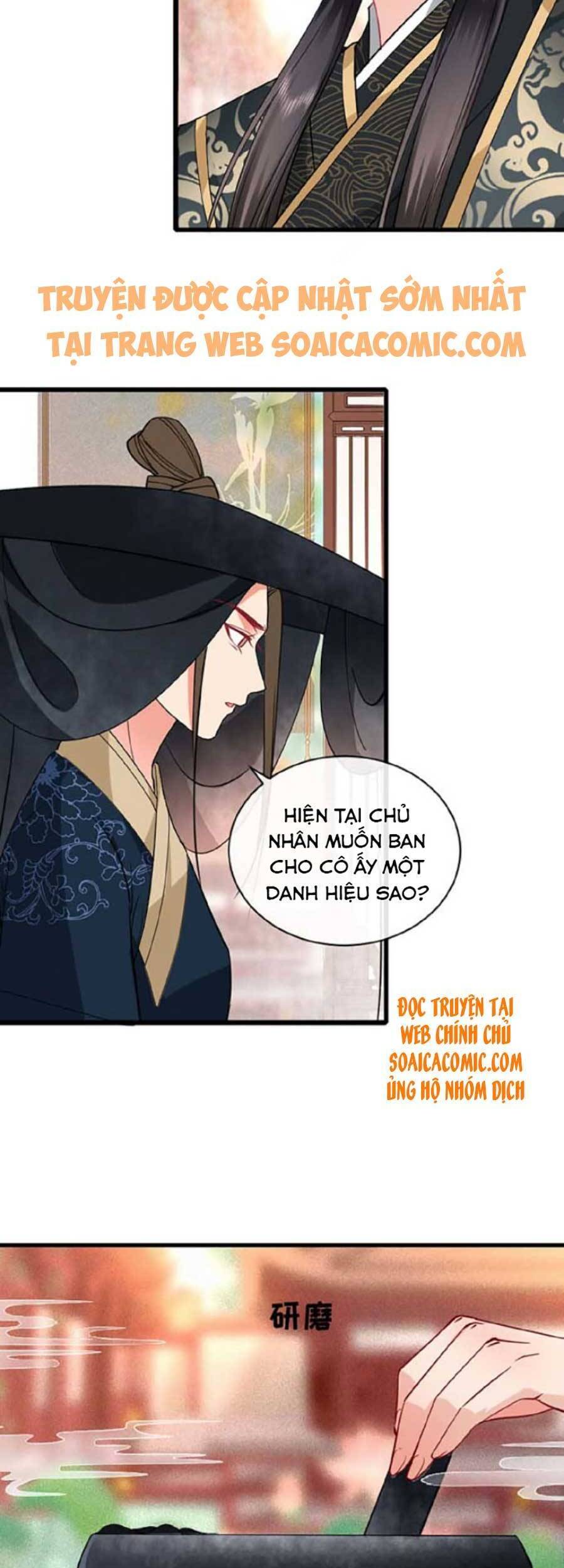 Tướng Quân, Bổn Phi Không Nhận Sủng Chapter 10 - 19