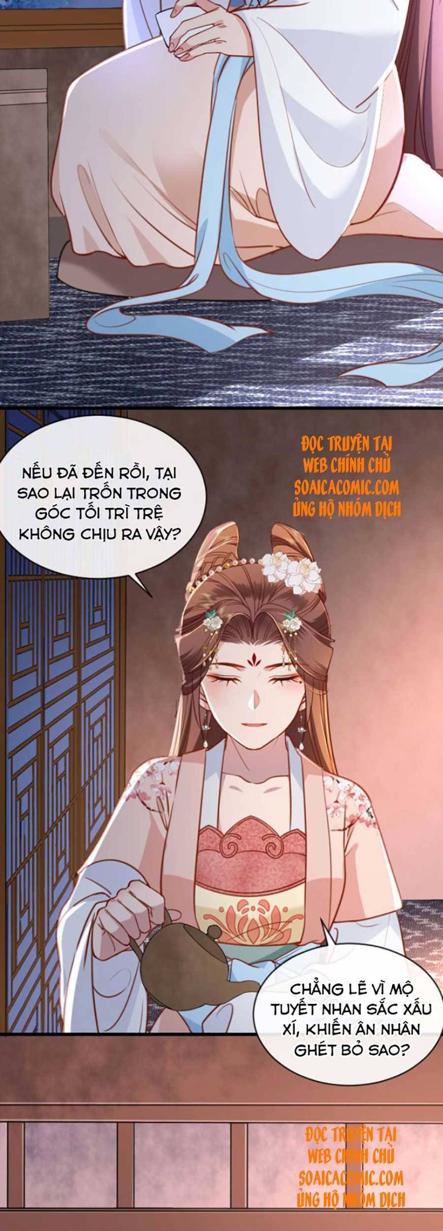 Tướng Quân, Bổn Phi Không Nhận Sủng Chapter 10 - 3