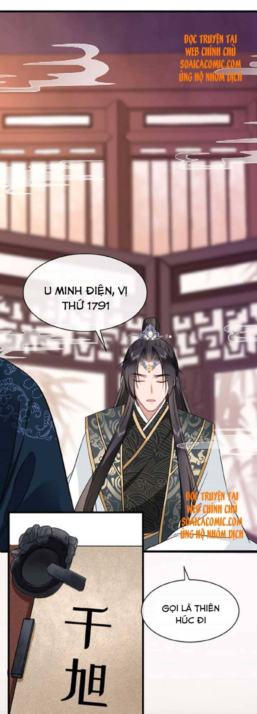 Tướng Quân, Bổn Phi Không Nhận Sủng Chapter 10 - 21