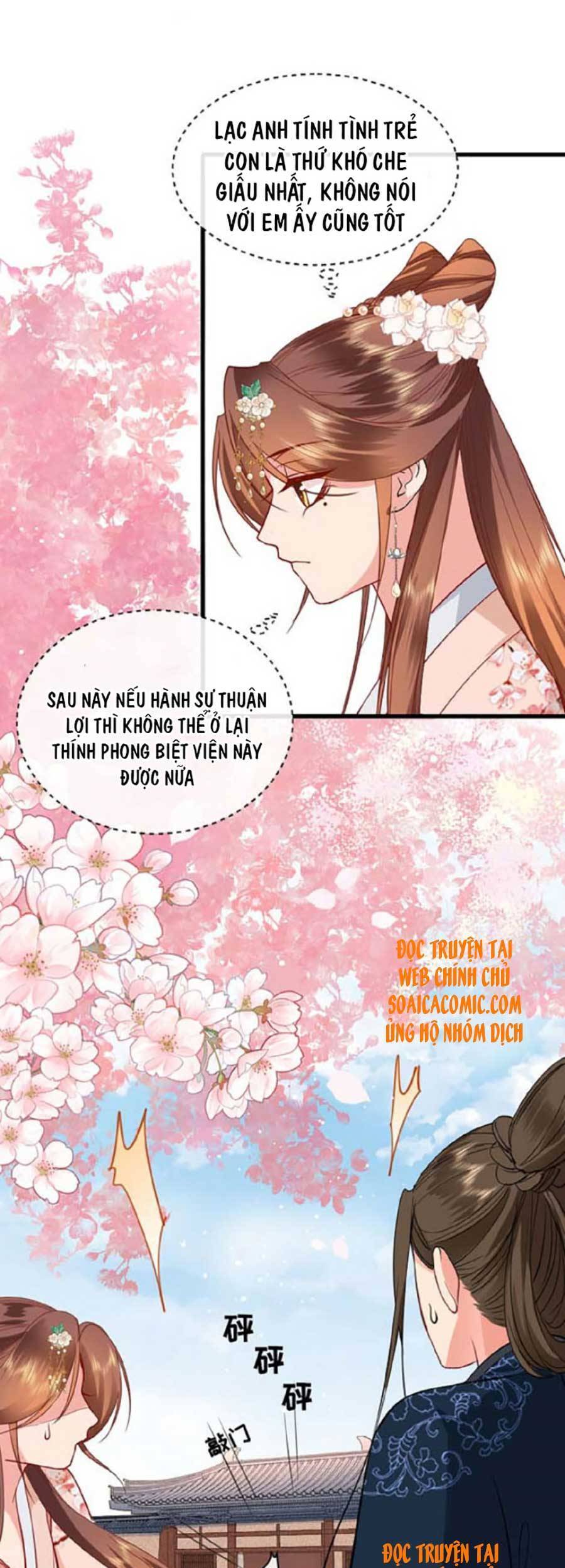 Tướng Quân, Bổn Phi Không Nhận Sủng Chapter 10 - 26