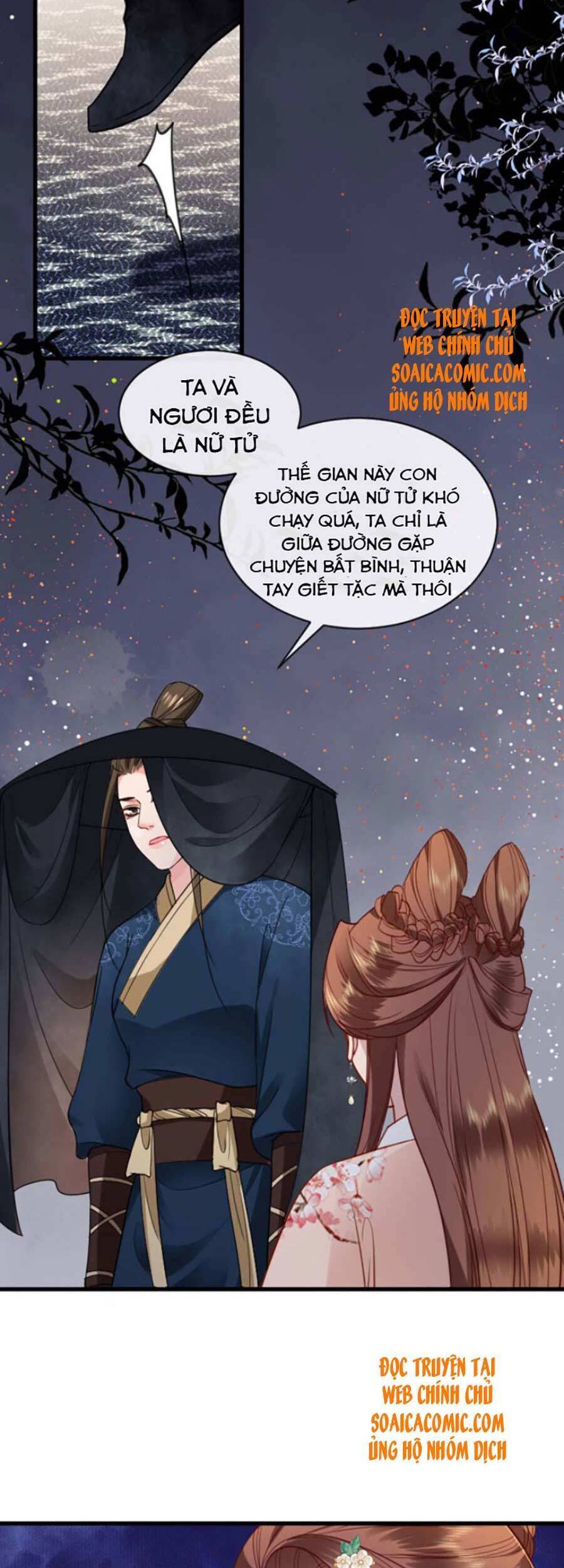 Tướng Quân, Bổn Phi Không Nhận Sủng Chapter 10 - 6