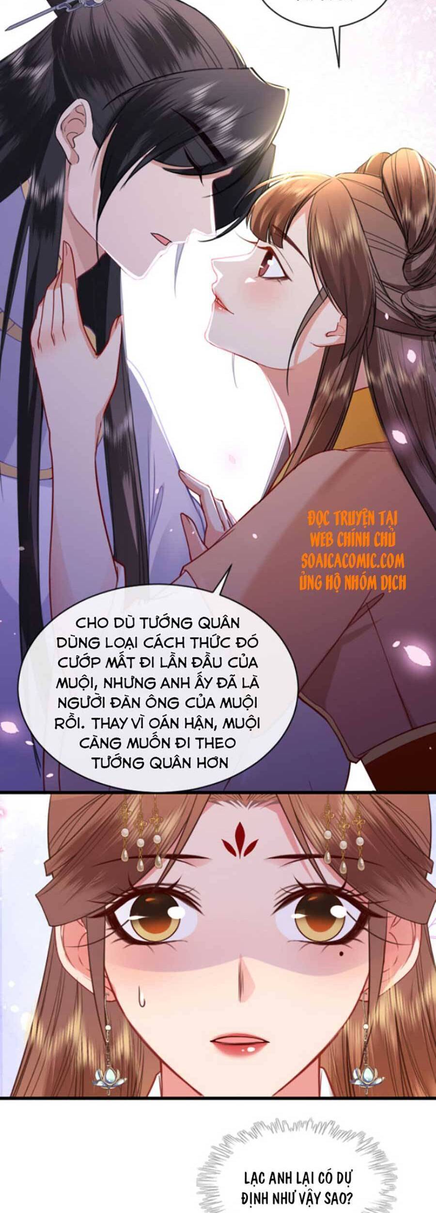 Tướng Quân, Bổn Phi Không Nhận Sủng Chapter 13 - 9