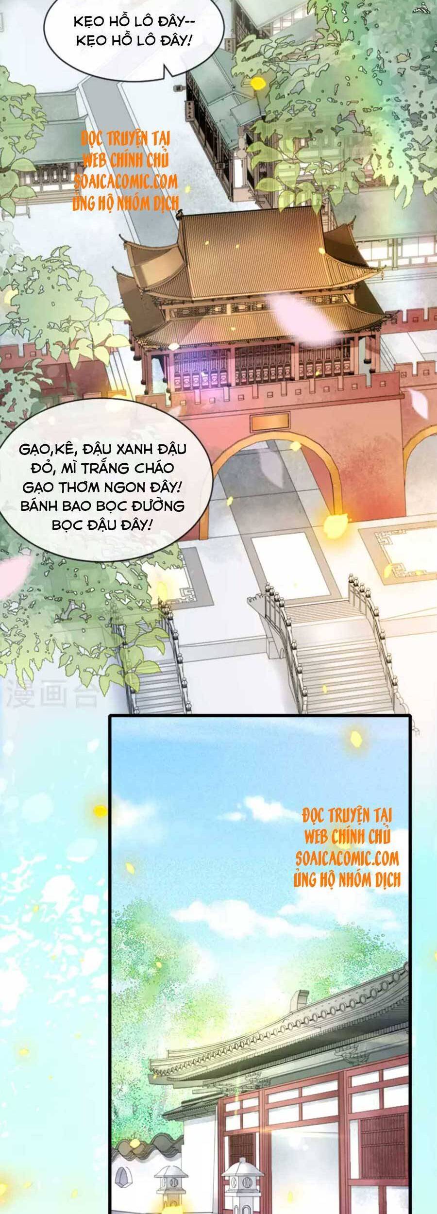 Tướng Quân, Bổn Phi Không Nhận Sủng Chapter 15 - 13