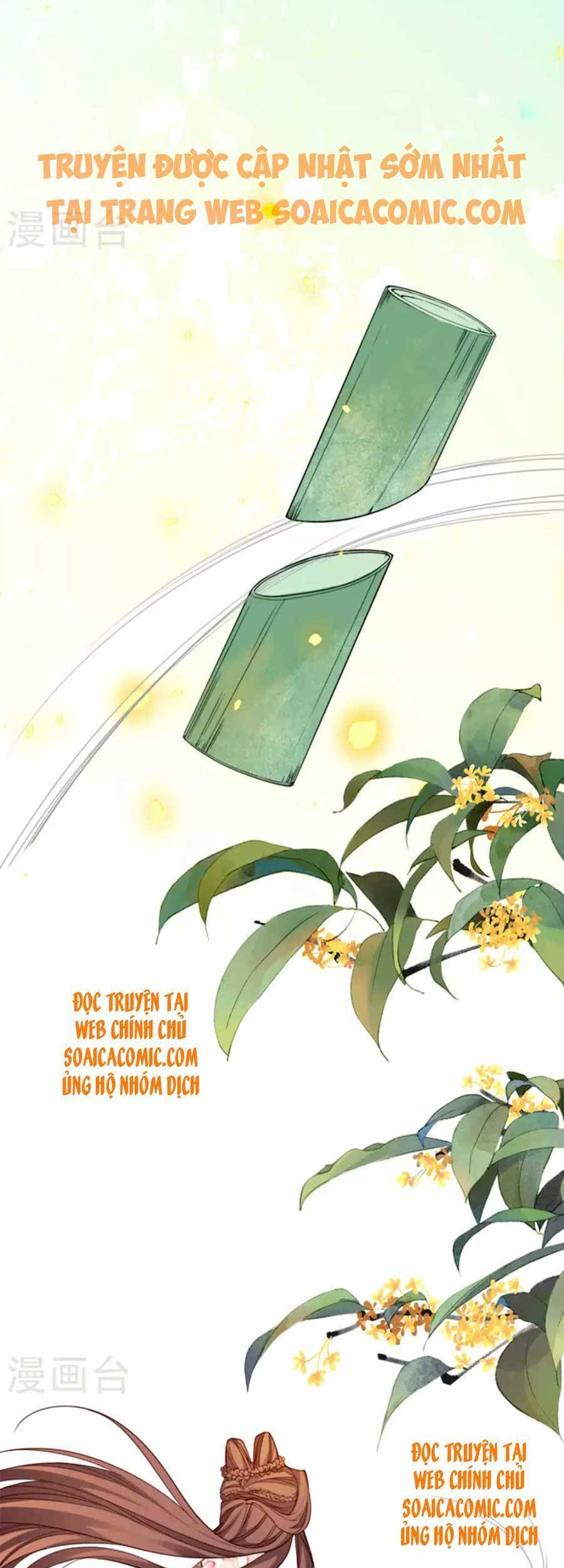 Tướng Quân, Bổn Phi Không Nhận Sủng Chapter 15 - 15