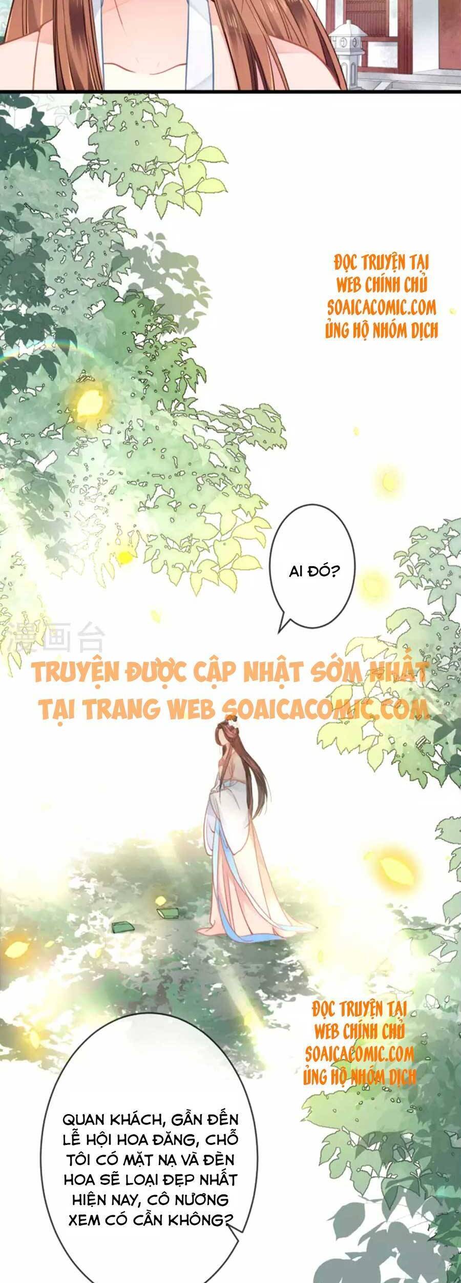 Tướng Quân, Bổn Phi Không Nhận Sủng Chapter 15 - 17