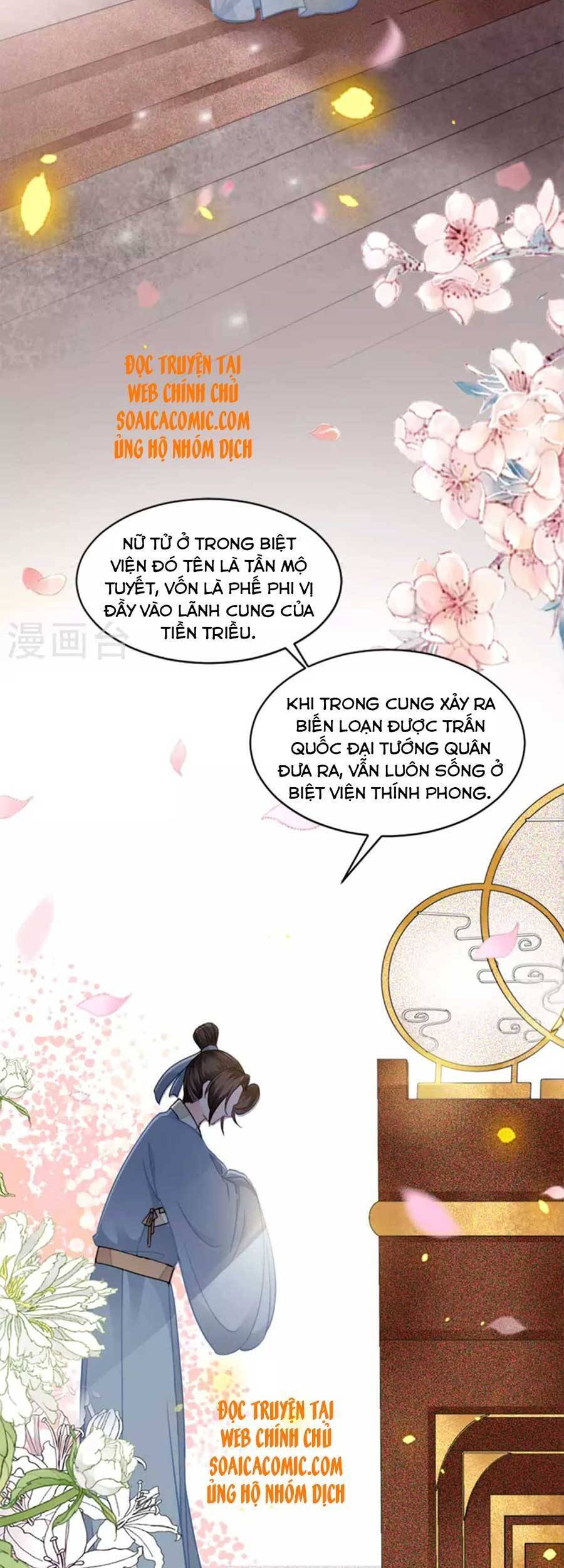 Tướng Quân, Bổn Phi Không Nhận Sủng Chapter 15 - 3
