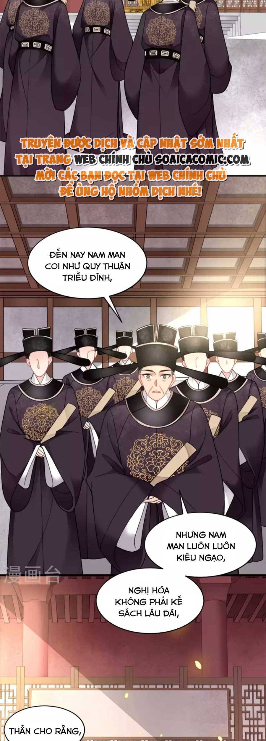 Tướng Quân, Bổn Phi Không Nhận Sủng Chapter 19 - 3