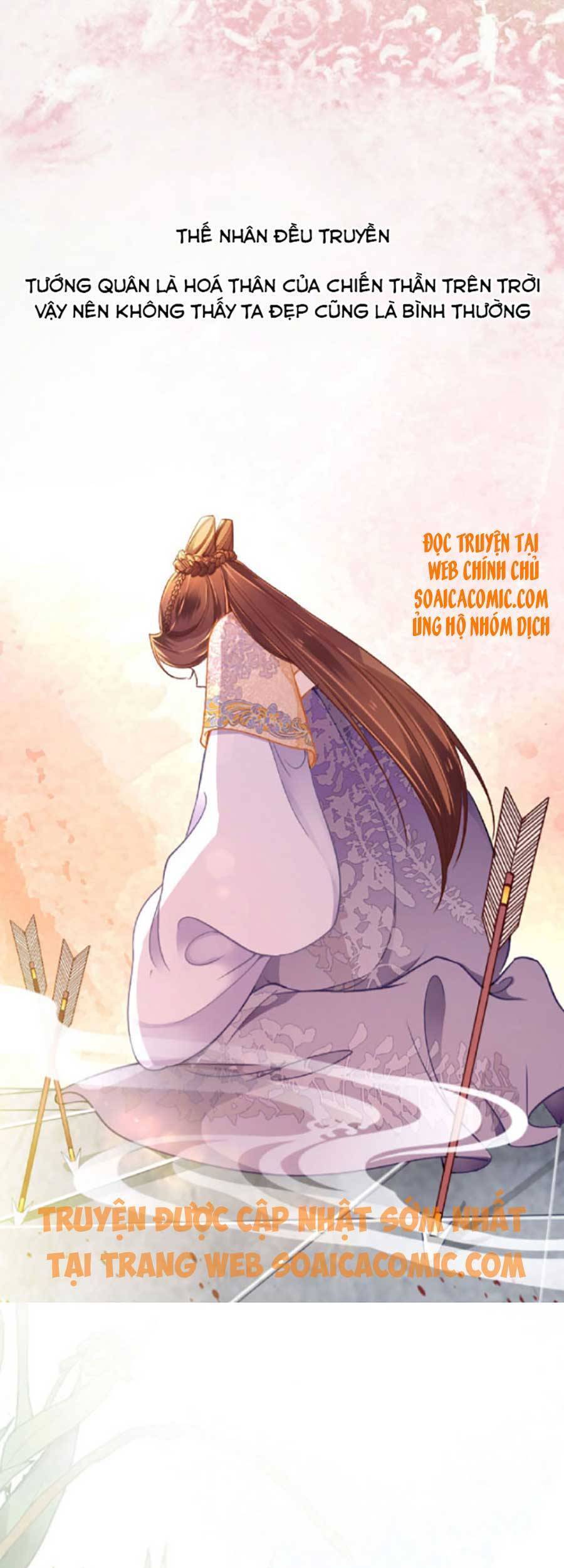 Tướng Quân, Bổn Phi Không Nhận Sủng Chapter 2 - 9