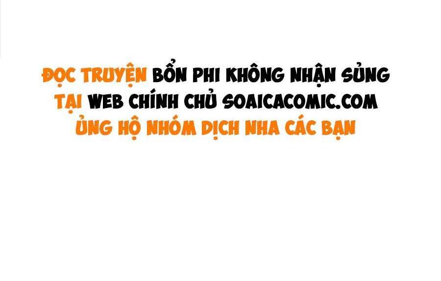 Tướng Quân, Bổn Phi Không Nhận Sủng Chapter 21 - 37