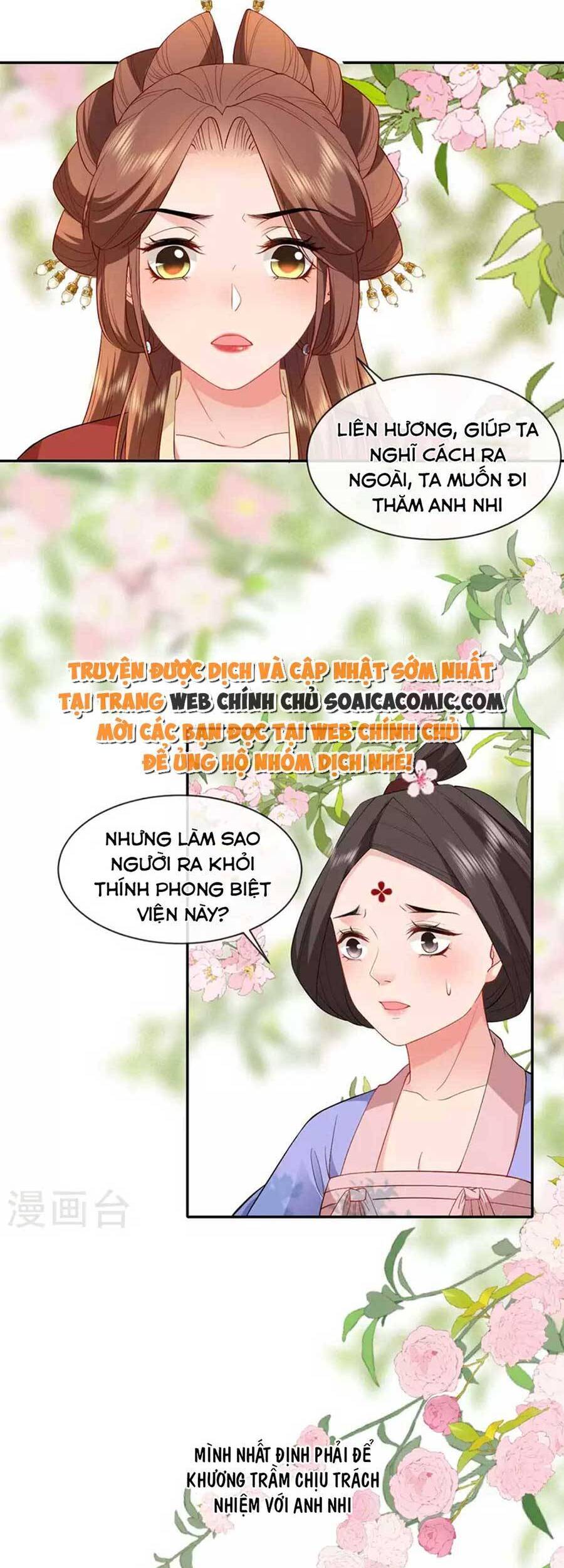 Tướng Quân, Bổn Phi Không Nhận Sủng Chapter 24 - 16