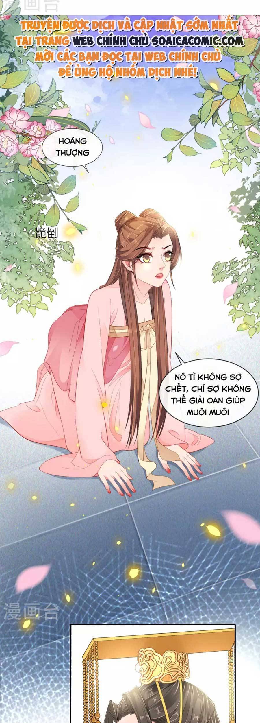 Tướng Quân, Bổn Phi Không Nhận Sủng Chapter 26 - 12