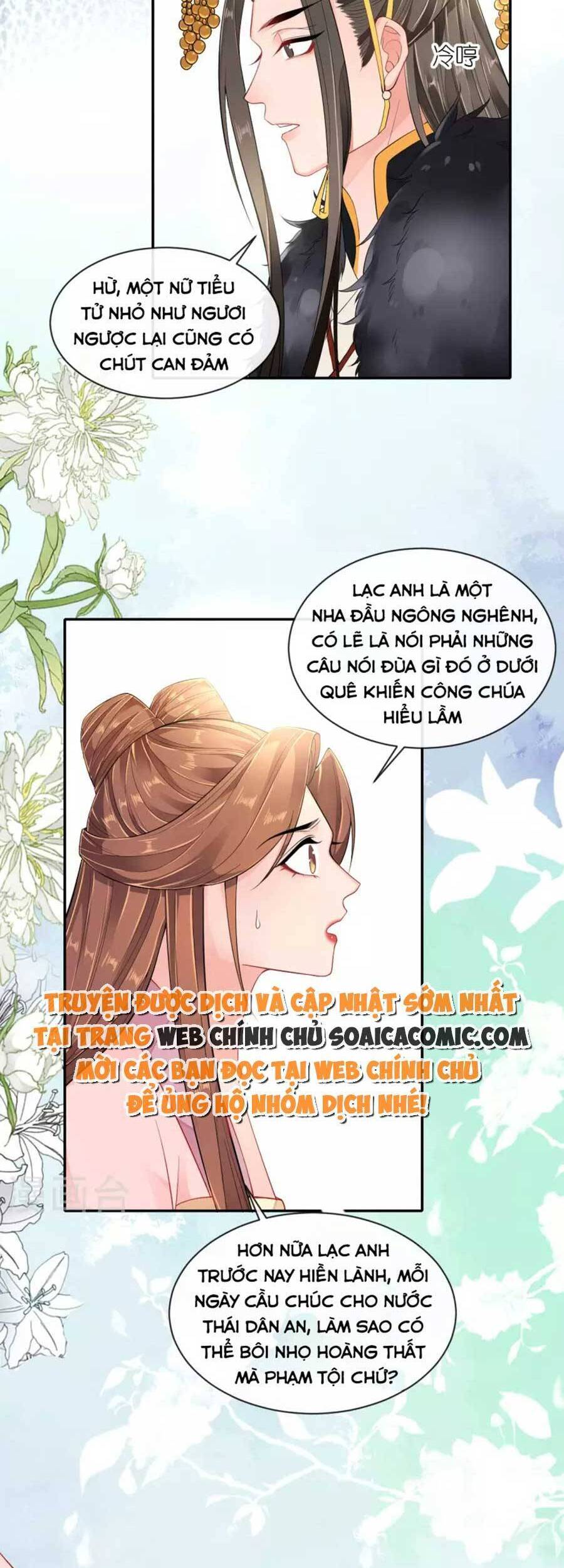 Tướng Quân, Bổn Phi Không Nhận Sủng Chapter 26 - 13