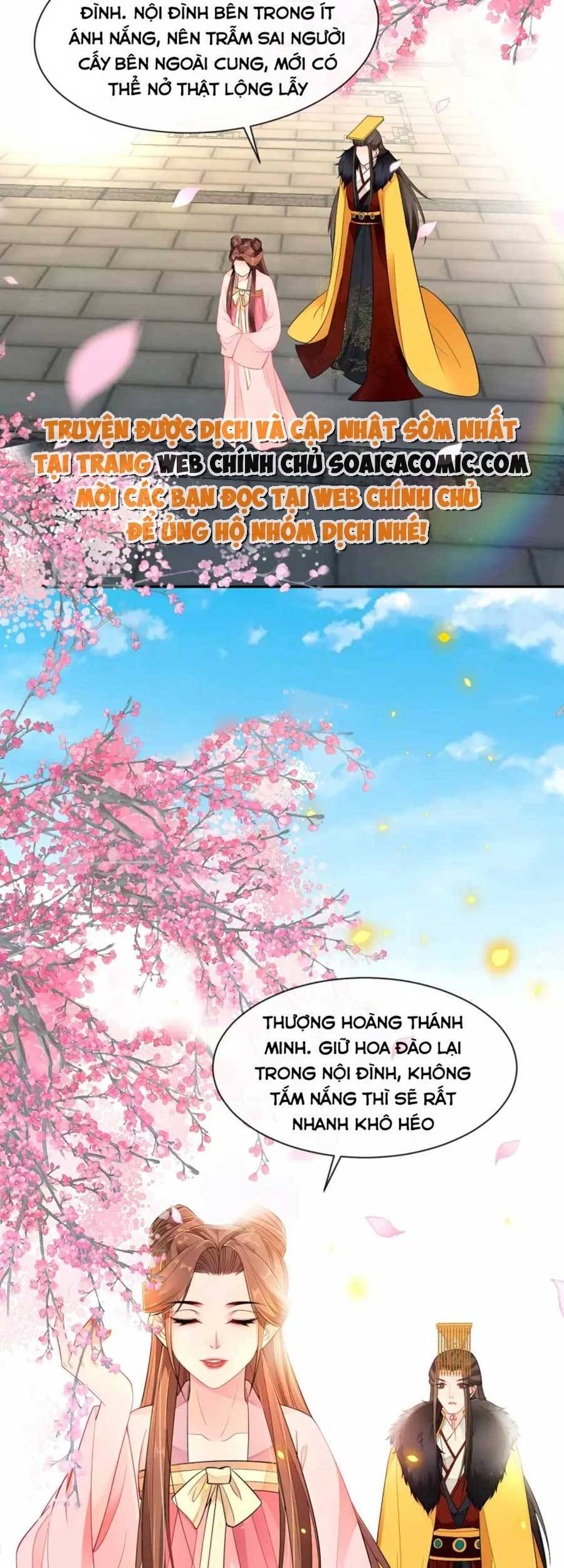 Tướng Quân, Bổn Phi Không Nhận Sủng Chapter 26 - 27
