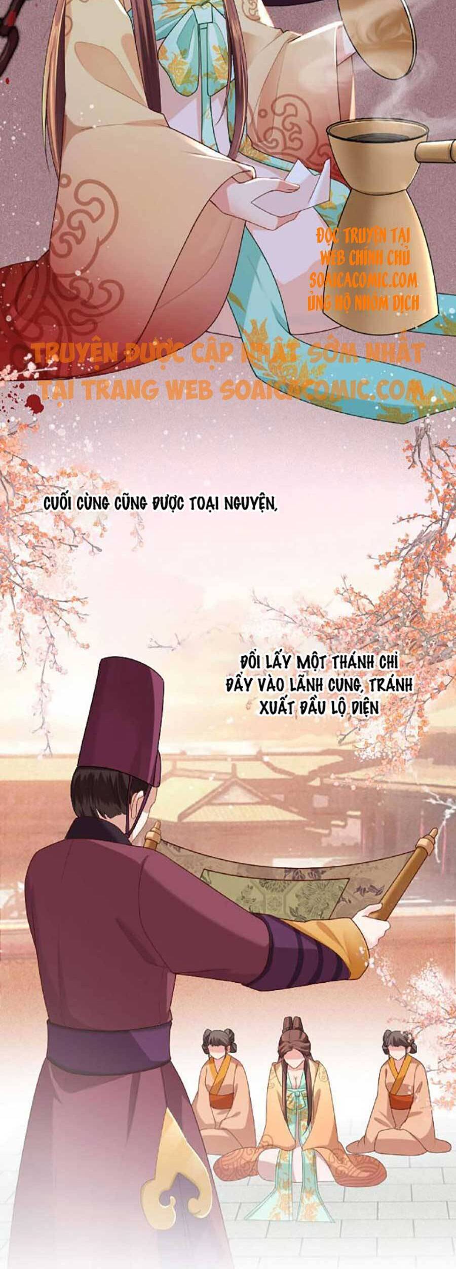 Tướng Quân, Bổn Phi Không Nhận Sủng Chapter 3 - 20