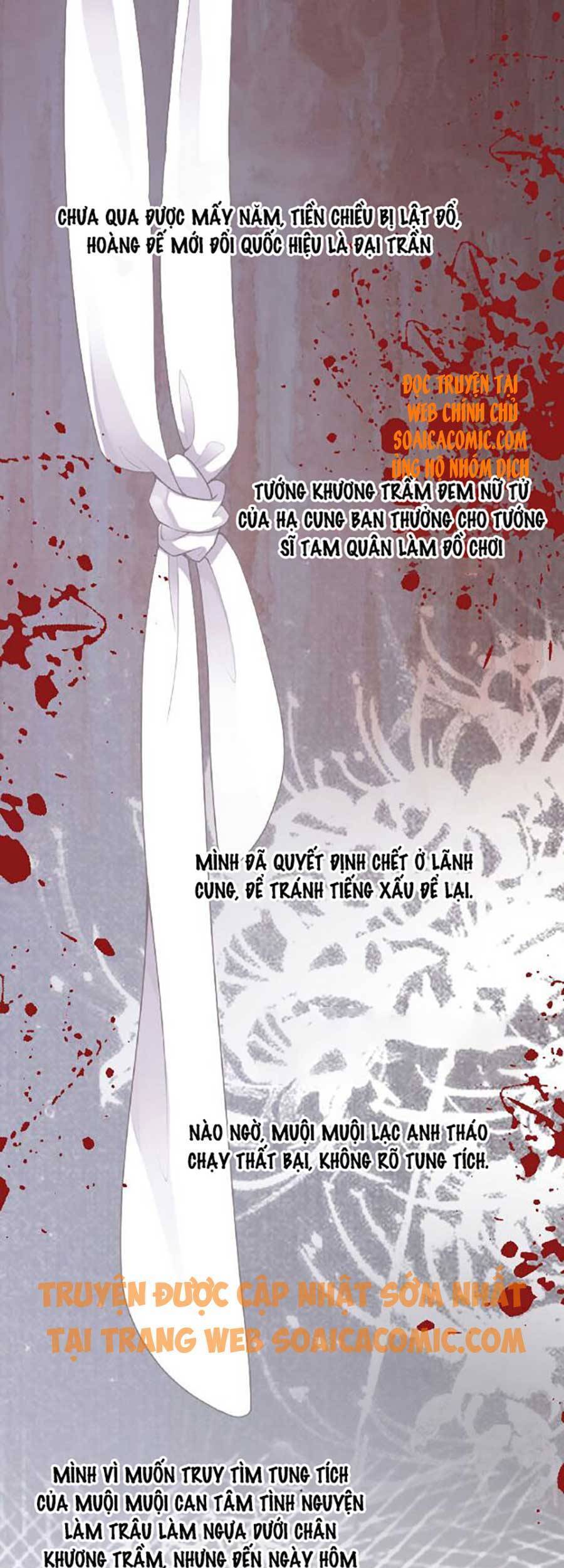Tướng Quân, Bổn Phi Không Nhận Sủng Chapter 3 - 22