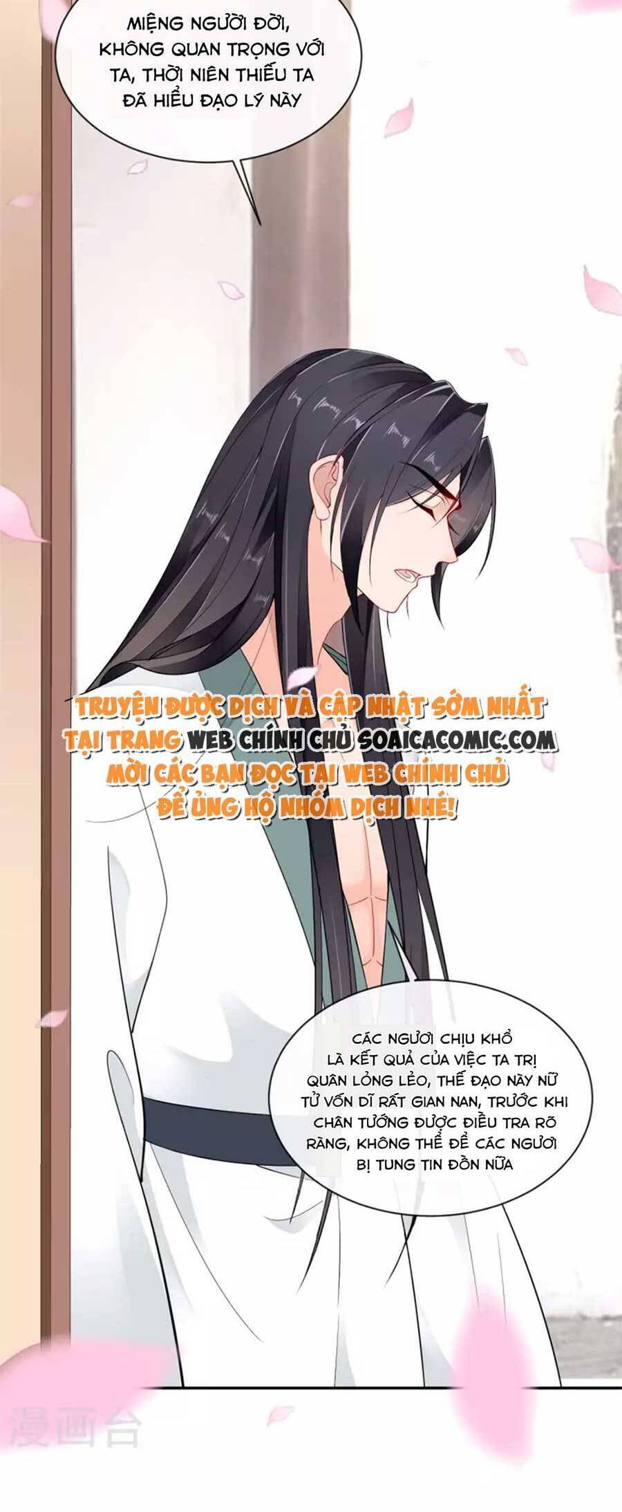 Tướng Quân, Bổn Phi Không Nhận Sủng Chapter 30 - 12