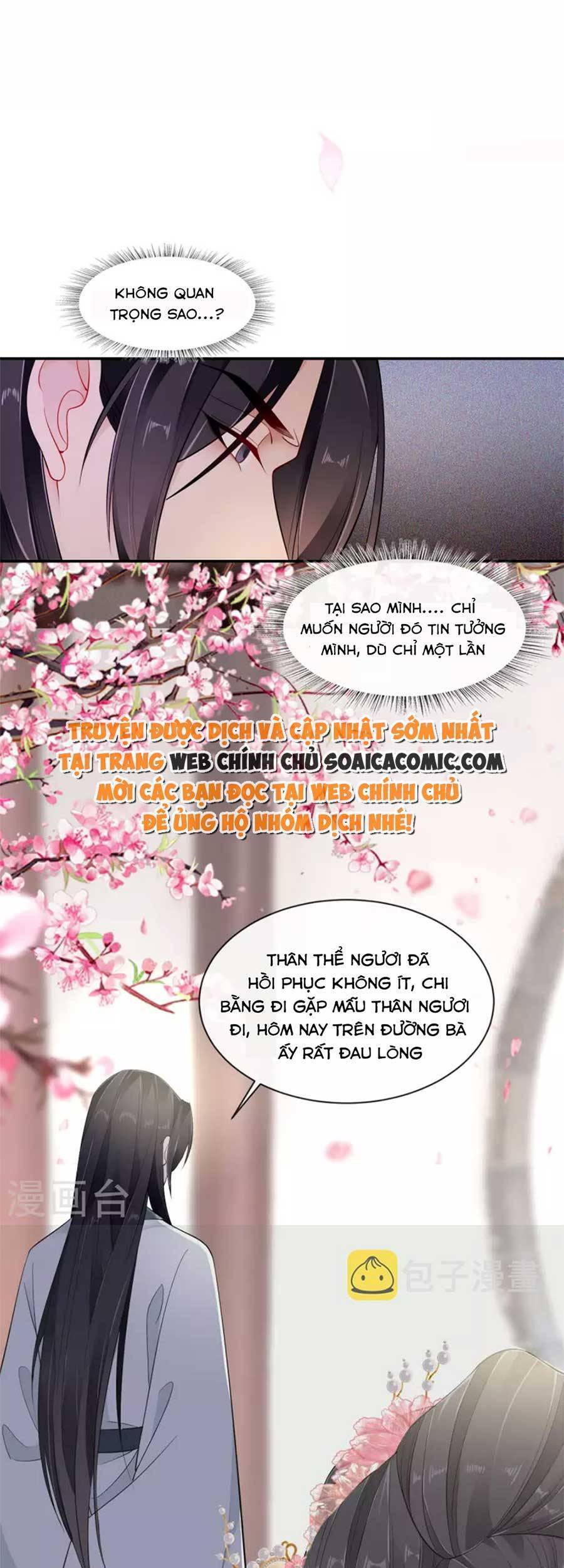 Tướng Quân, Bổn Phi Không Nhận Sủng Chapter 30 - 13