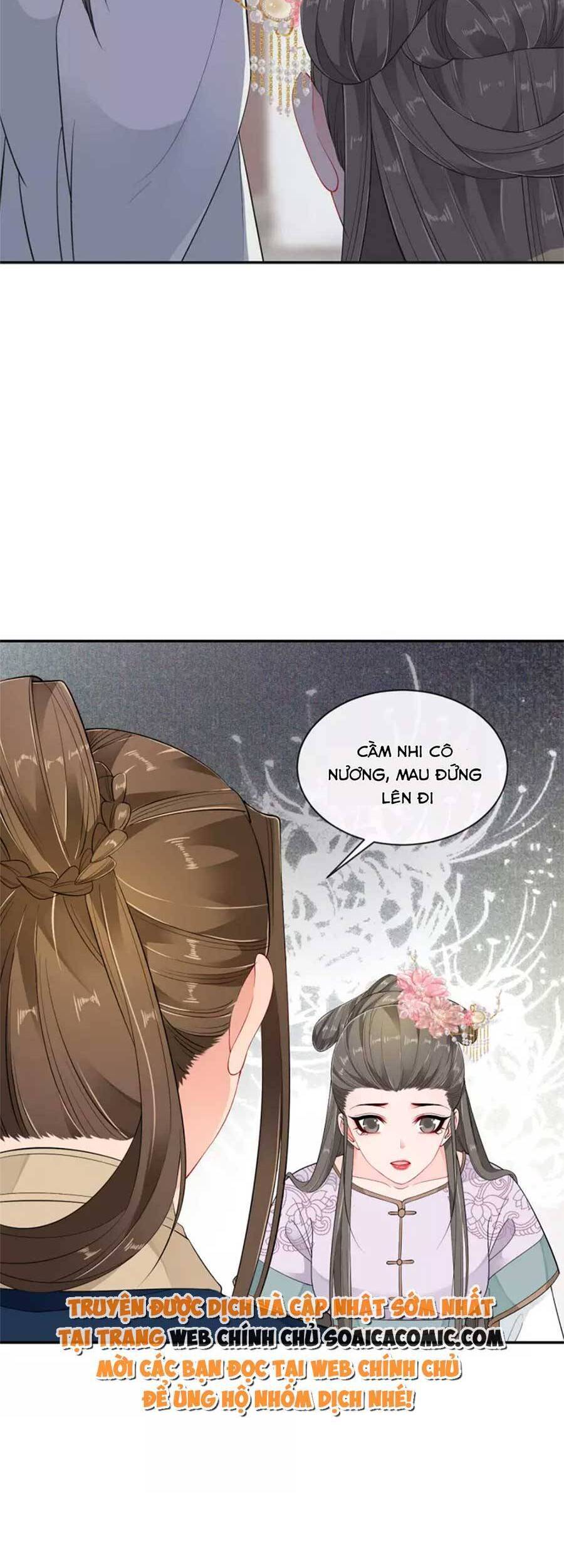 Tướng Quân, Bổn Phi Không Nhận Sủng Chapter 30 - 14
