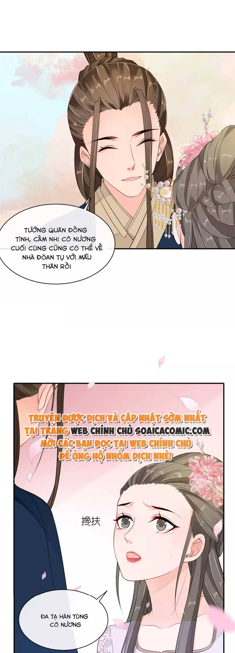 Tướng Quân, Bổn Phi Không Nhận Sủng Chapter 30 - 15