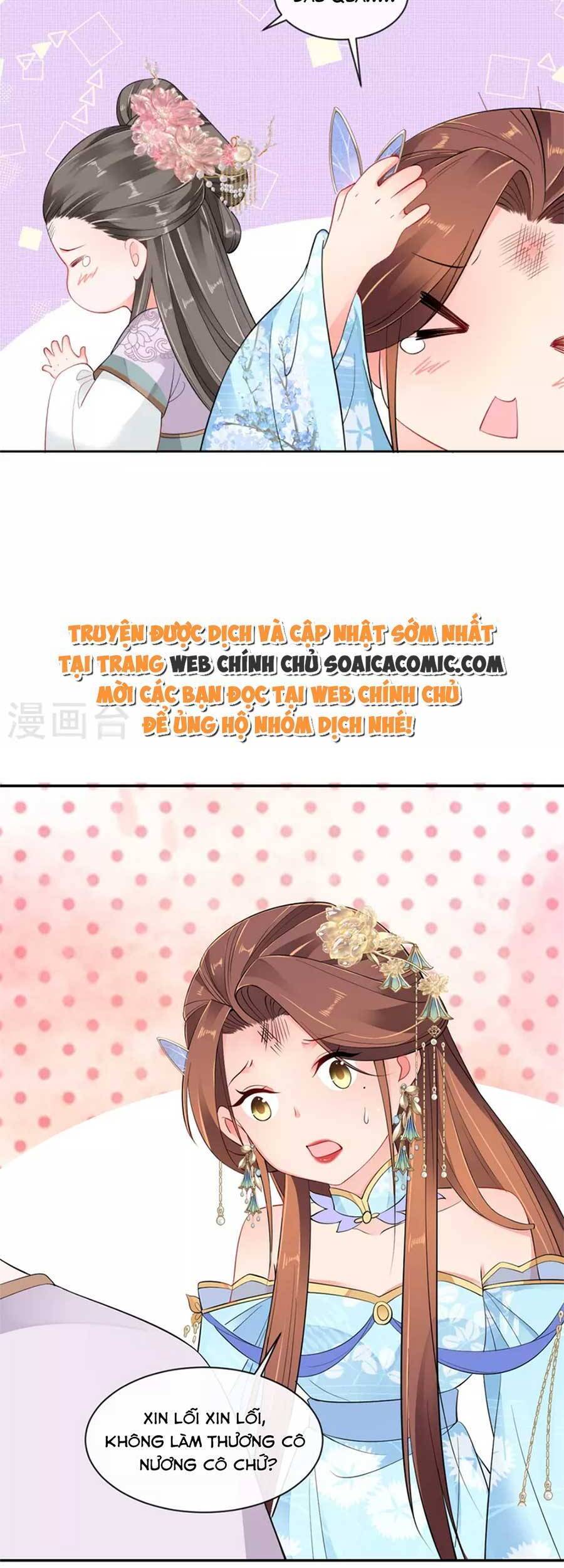 Tướng Quân, Bổn Phi Không Nhận Sủng Chapter 30 - 23