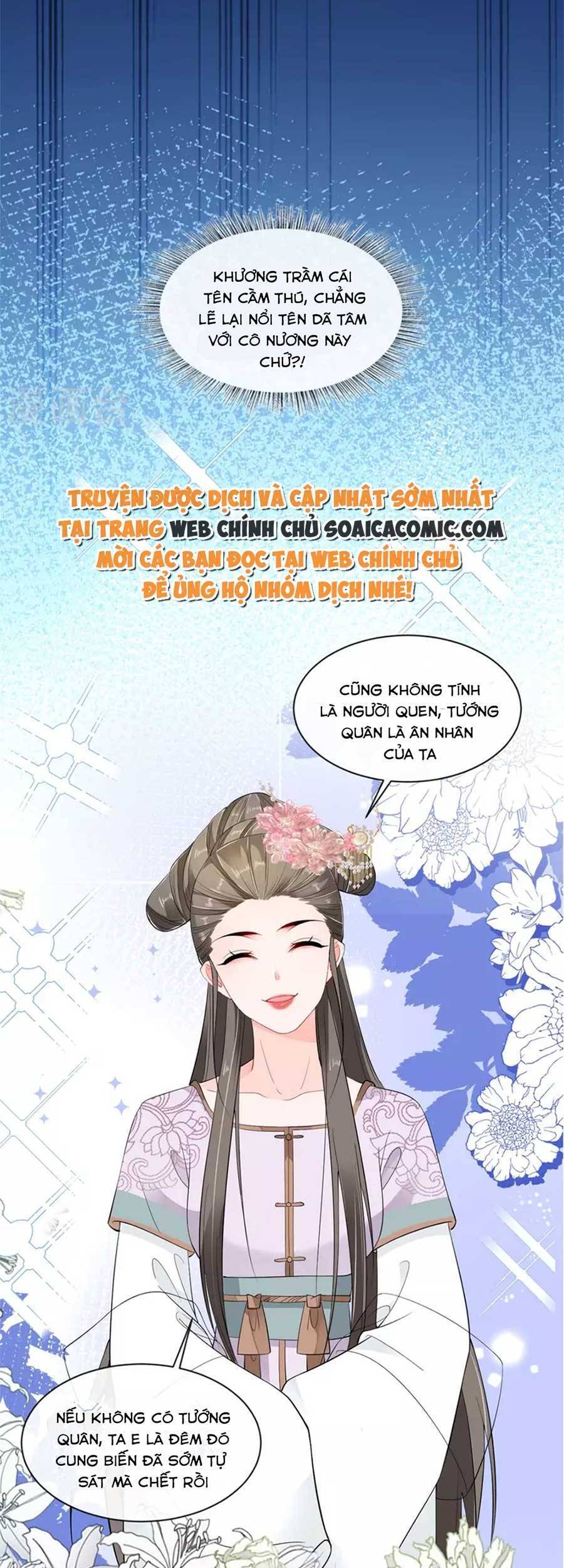 Tướng Quân, Bổn Phi Không Nhận Sủng Chapter 30 - 27