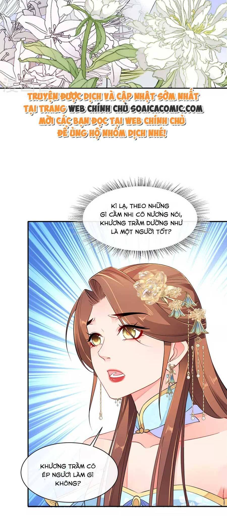 Tướng Quân, Bổn Phi Không Nhận Sủng Chapter 30 - 28