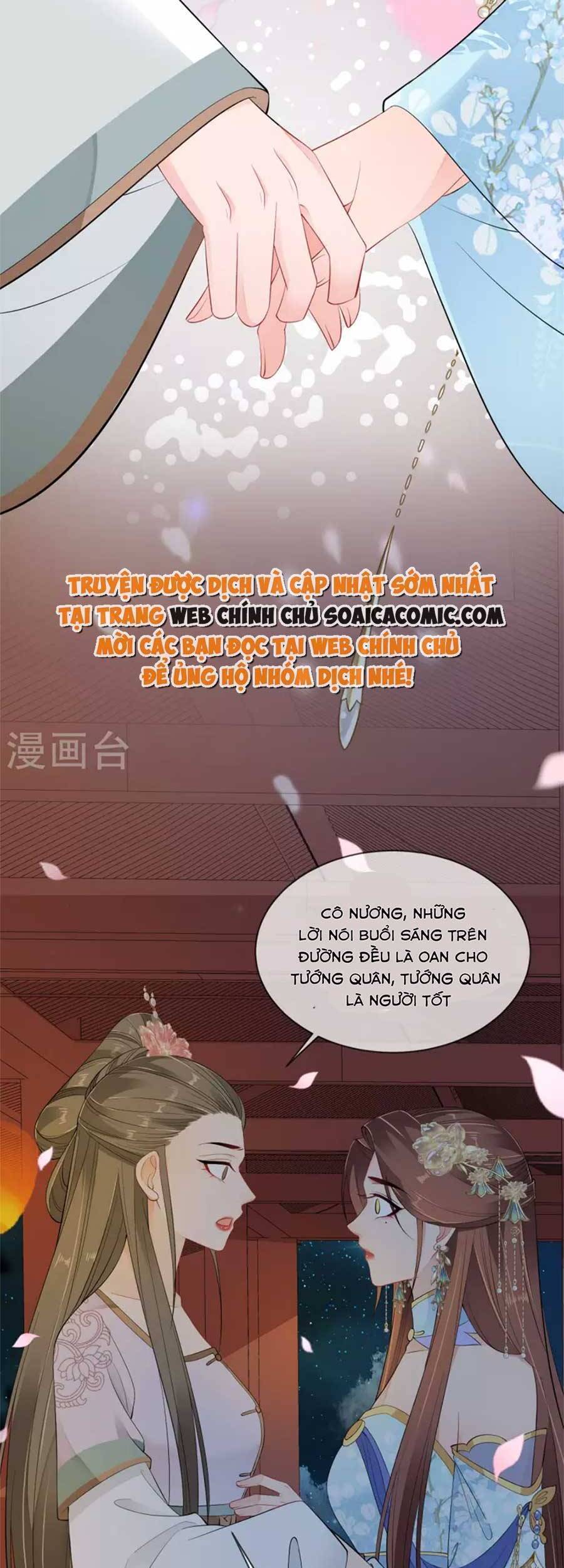 Tướng Quân, Bổn Phi Không Nhận Sủng Chapter 30 - 31