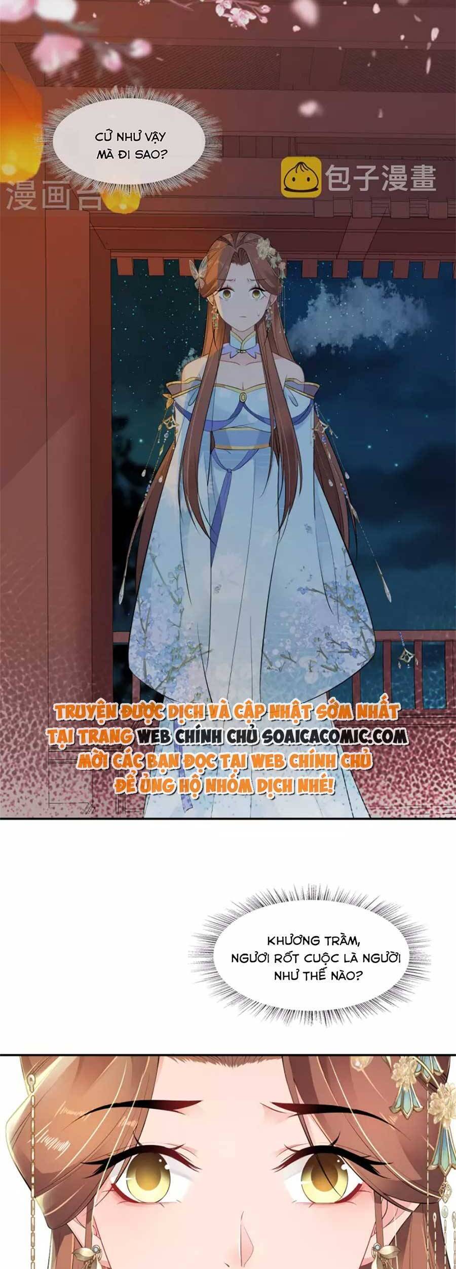 Tướng Quân, Bổn Phi Không Nhận Sủng Chapter 30 - 35