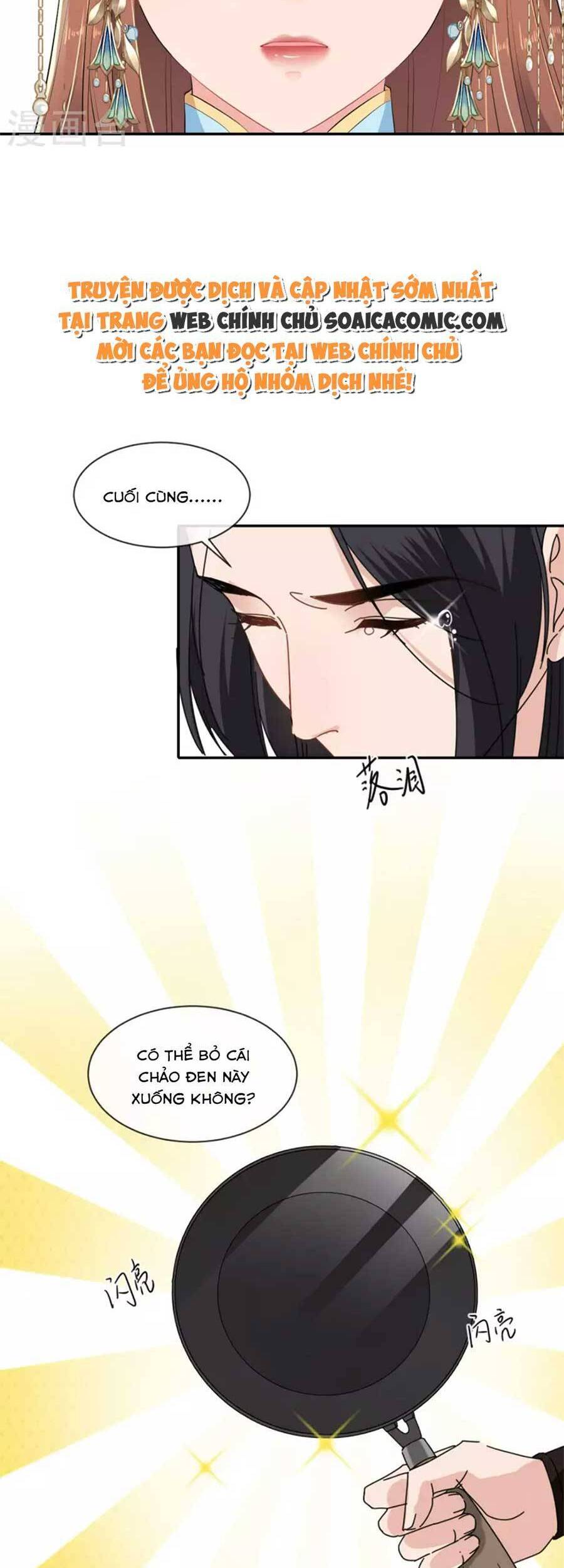 Tướng Quân, Bổn Phi Không Nhận Sủng Chapter 30 - 36