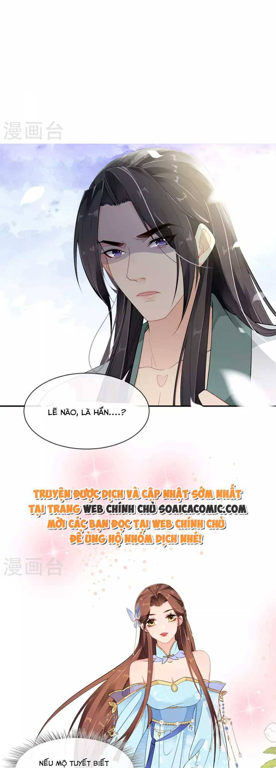 Tướng Quân, Bổn Phi Không Nhận Sủng Chapter 30 - 5