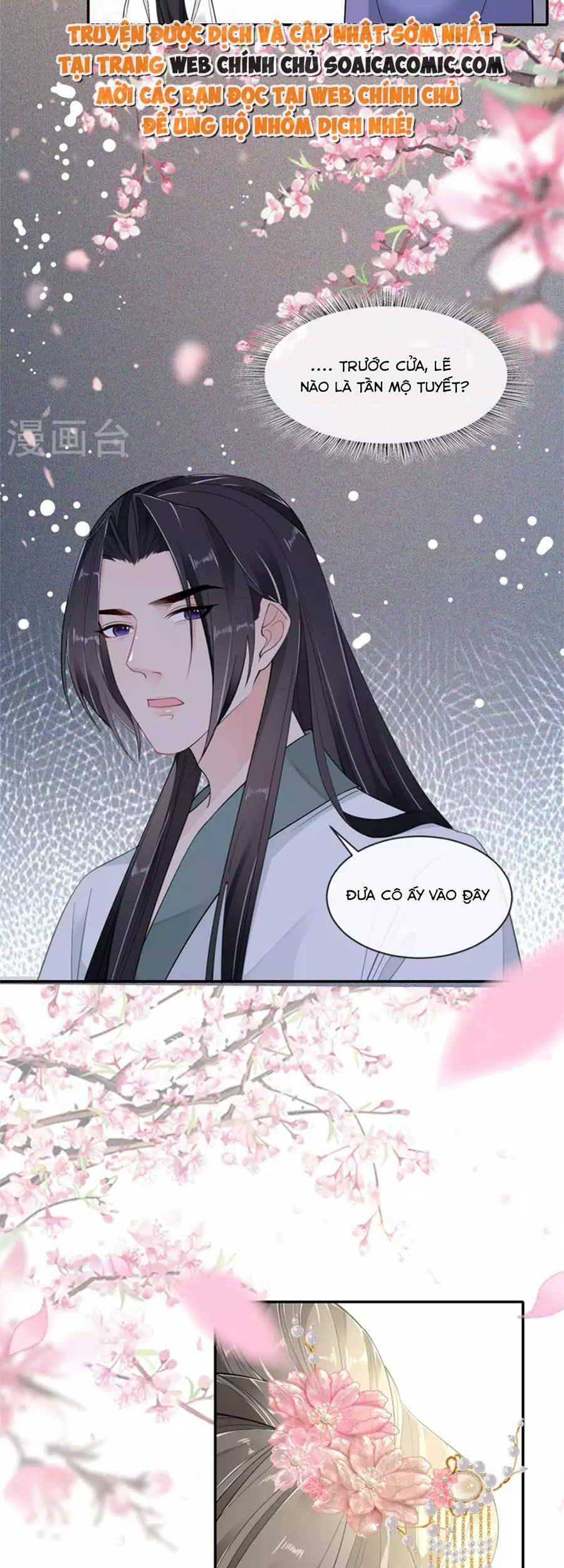 Tướng Quân, Bổn Phi Không Nhận Sủng Chapter 30 - 7