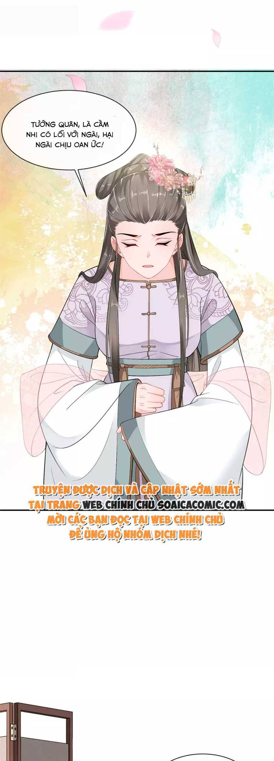 Tướng Quân, Bổn Phi Không Nhận Sủng Chapter 30 - 9
