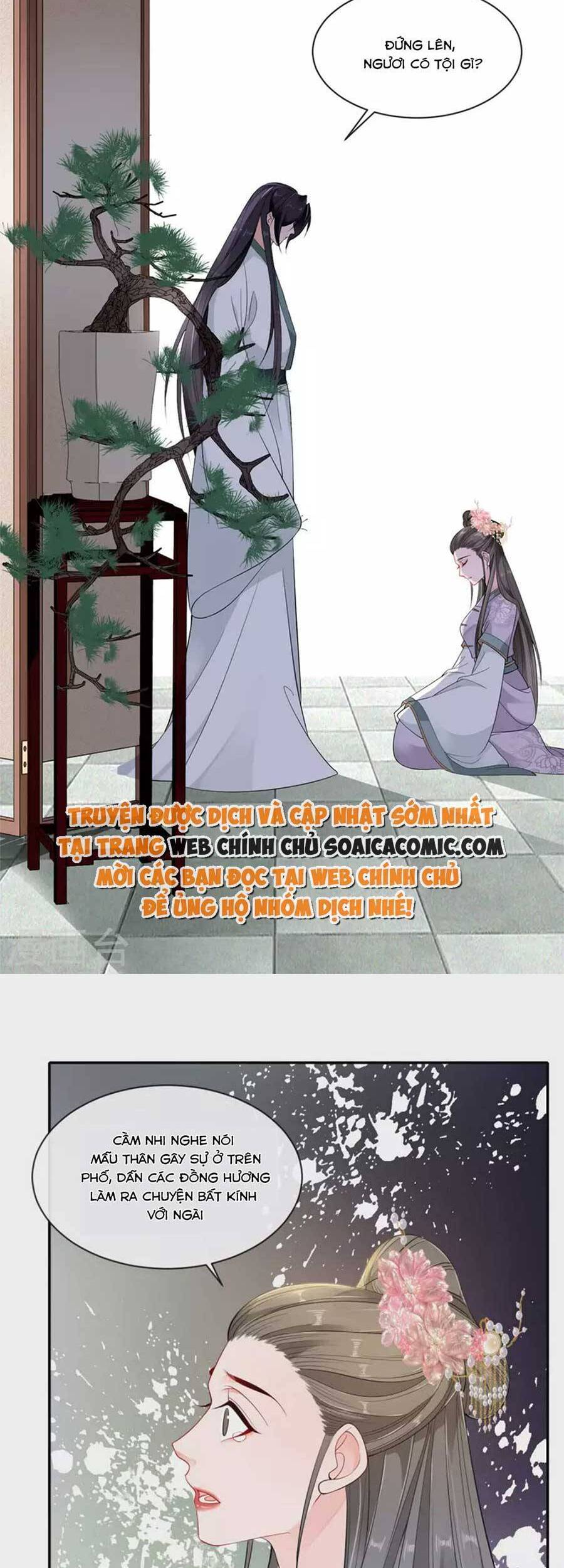 Tướng Quân, Bổn Phi Không Nhận Sủng Chapter 30 - 10