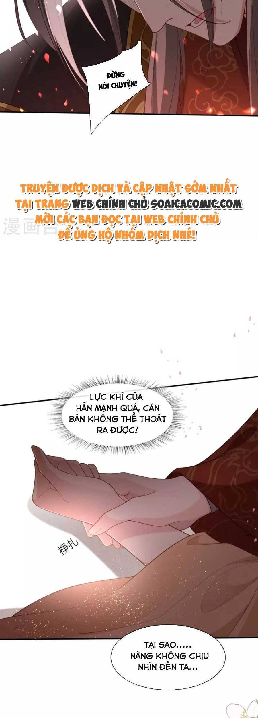 Tướng Quân, Bổn Phi Không Nhận Sủng Chapter 33 - 29