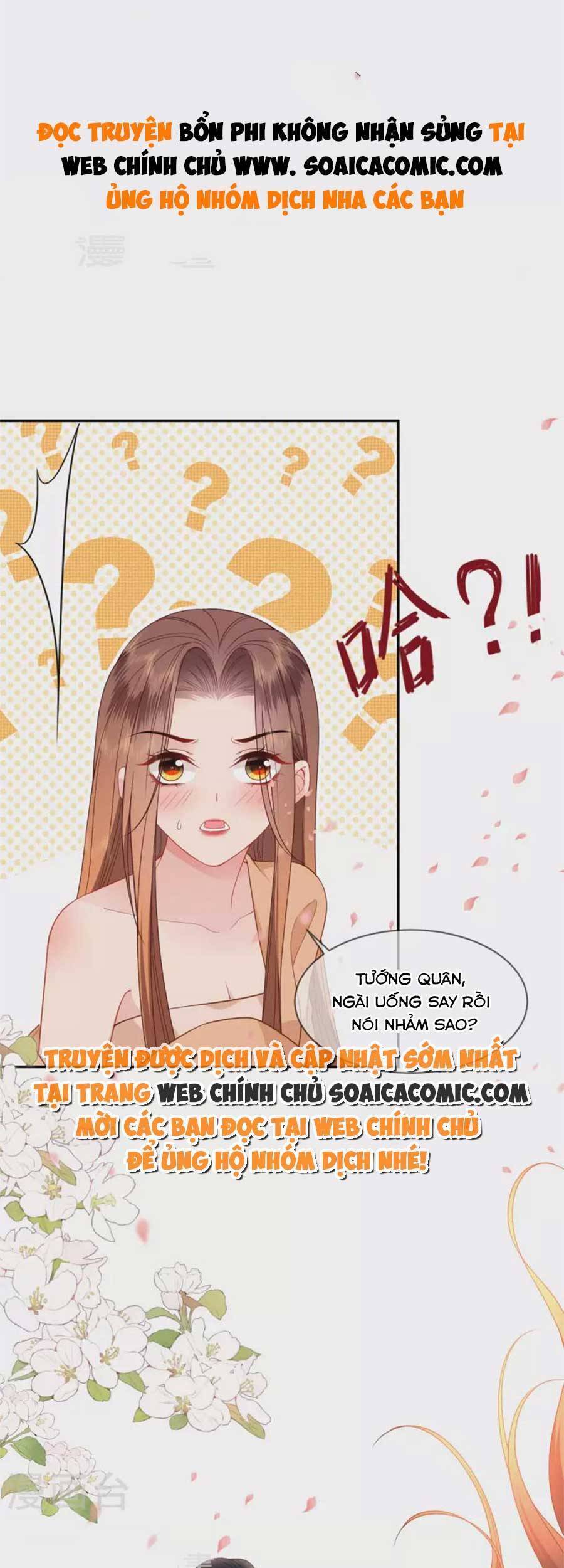 Tướng Quân, Bổn Phi Không Nhận Sủng Chapter 34 - 1
