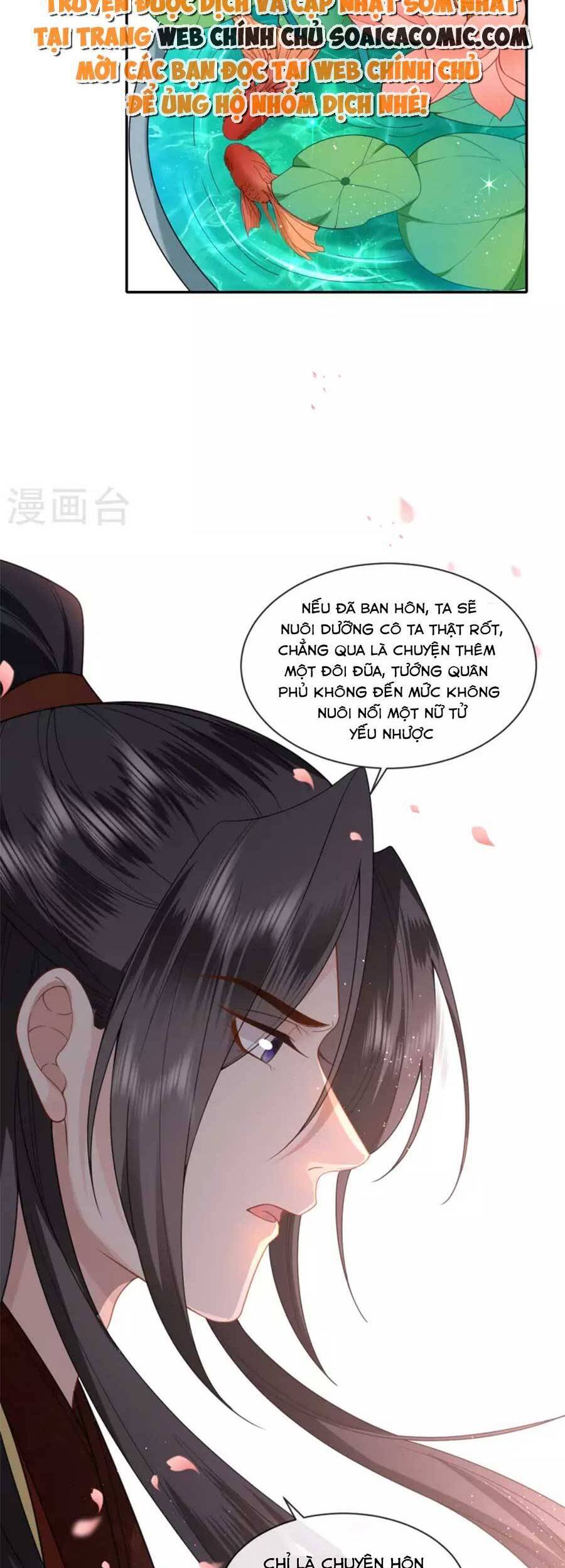 Tướng Quân, Bổn Phi Không Nhận Sủng Chapter 34 - 29