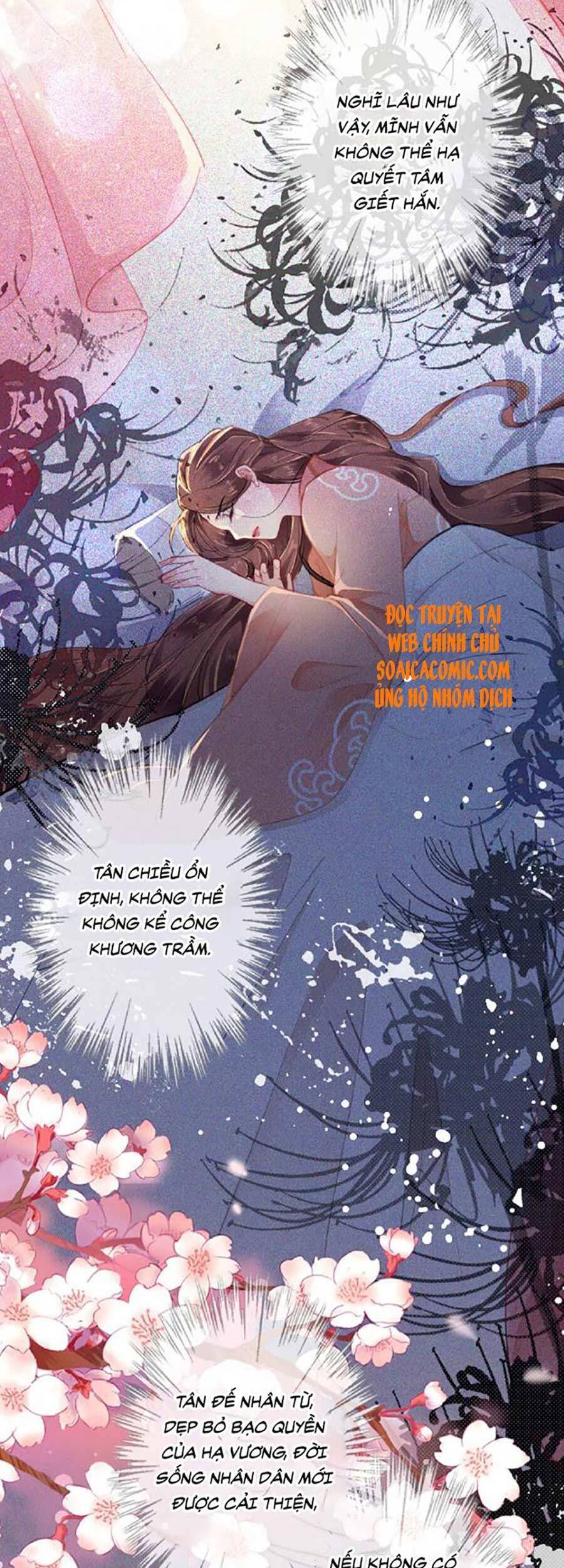Tướng Quân, Bổn Phi Không Nhận Sủng Chapter 8 - 2
