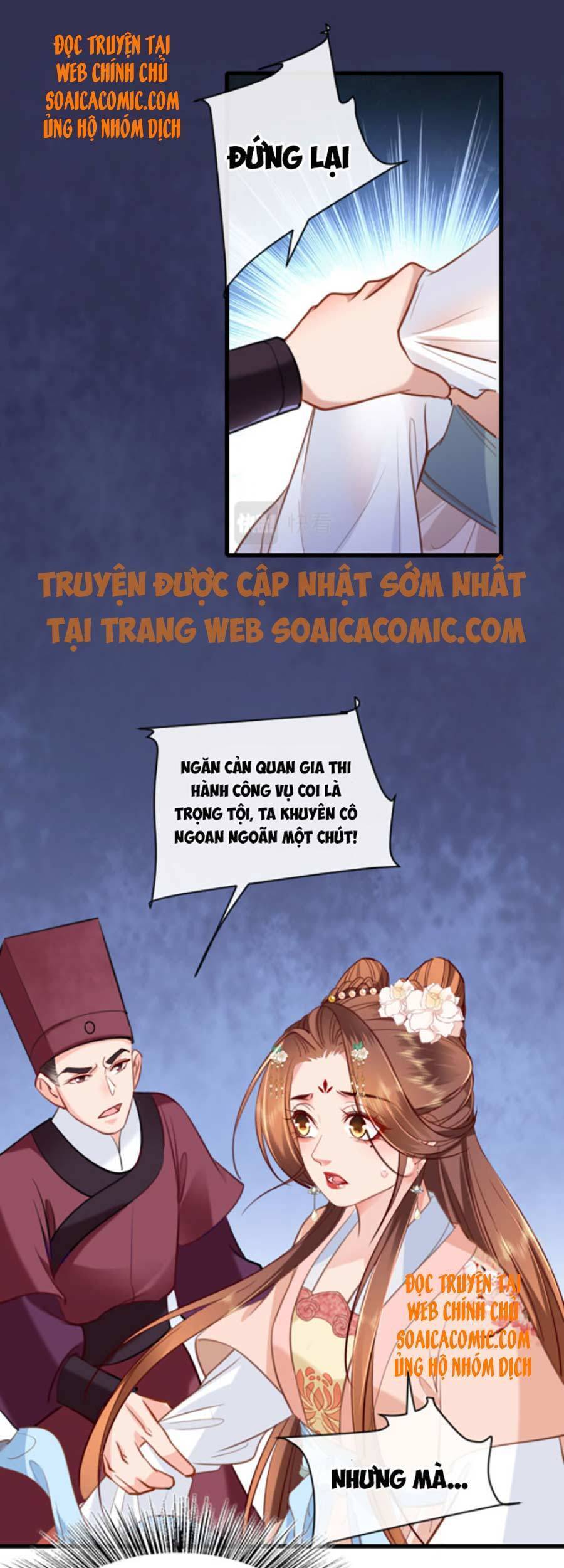 Tướng Quân, Bổn Phi Không Nhận Sủng Chapter 9 - 13