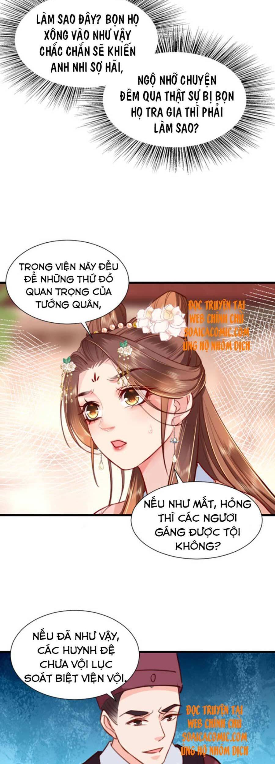 Tướng Quân, Bổn Phi Không Nhận Sủng Chapter 9 - 14