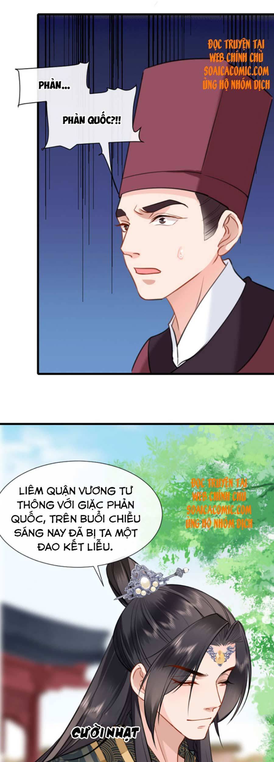 Tướng Quân, Bổn Phi Không Nhận Sủng Chapter 9 - 21