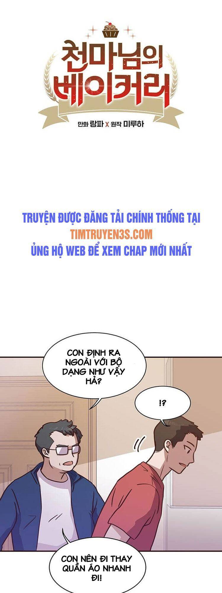 Tiệm Bánh Của Thiên Quỷ Chapter 2 - 2